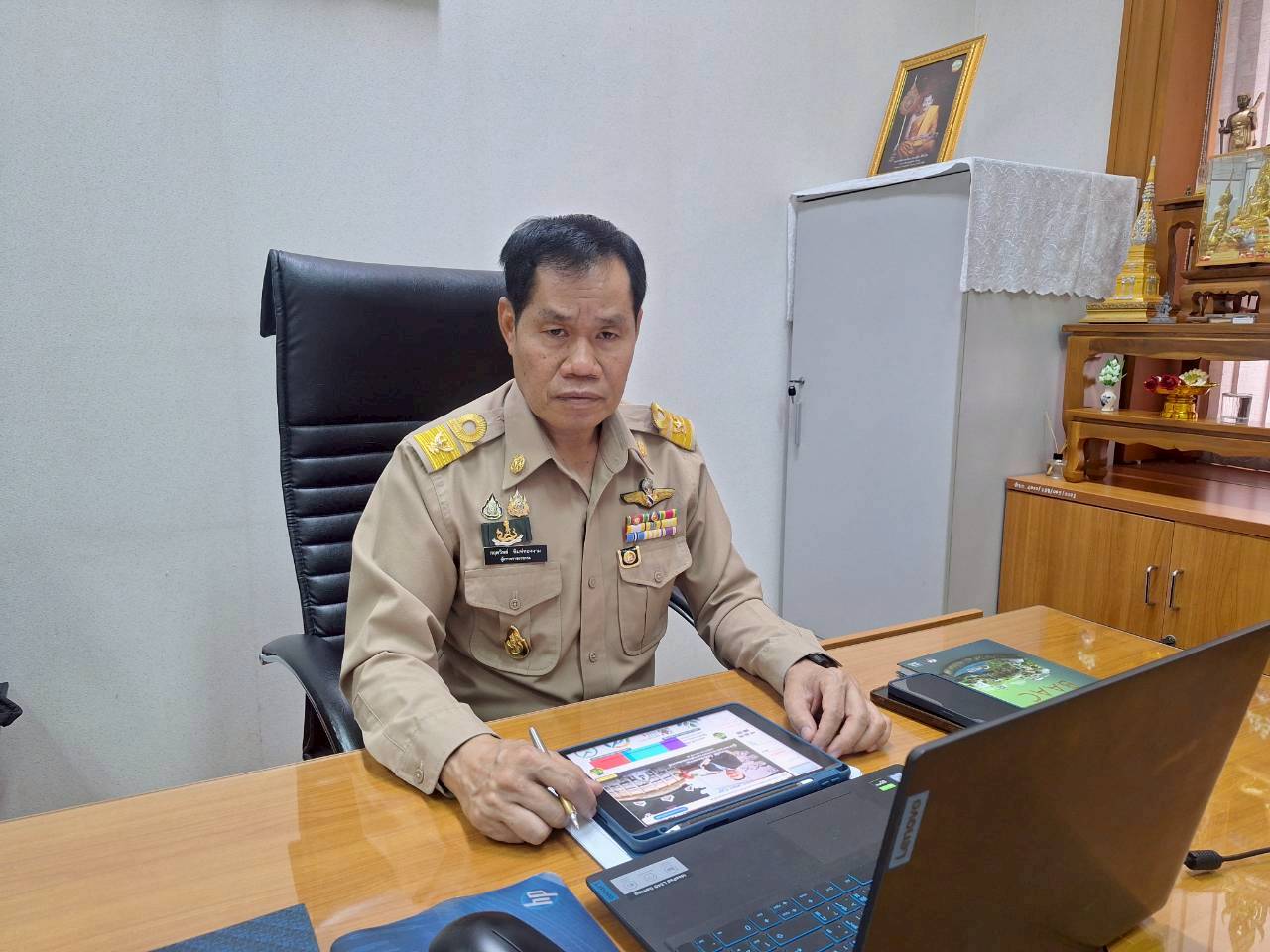 title - ผู้ตรวจราชการ ส.ป.ก. เข้าร่วมการประชุมตรวจติดตามการดำเนินงานตามแผนการตรวจราชการ ของผู้ตรวจราชการกระทรวงเกษตรและสหกรณ์ ประจำปีงบประมาณ พ.ศ. 2569 รอบที่ 1 ในเขตตรวจราชการที่ 10 จังหวัดเลย และจังหวัดหนองบัวลำภู